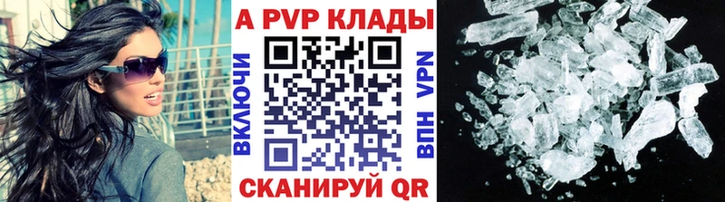 гидра как зайти  Пудож  А ПВП СК КРИС 