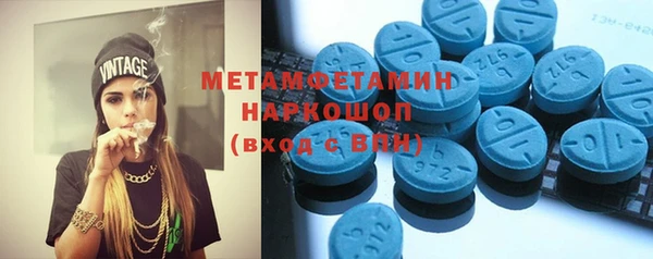 spice Медвежьегорск