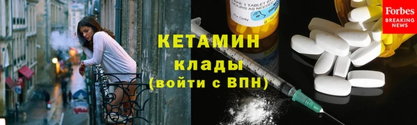 jwh Медногорск