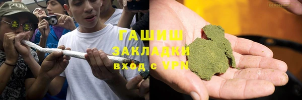 MESCALINE Абаза