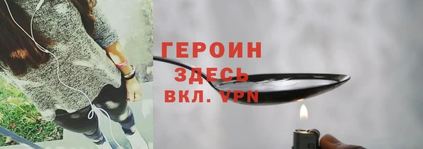 spice Медвежьегорск