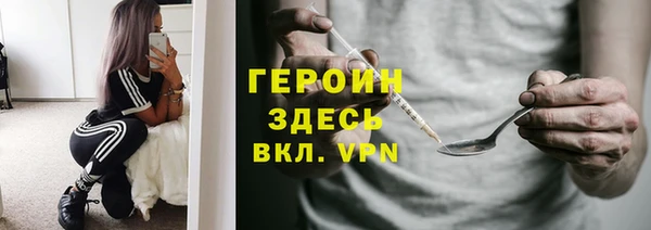 spice Медвежьегорск