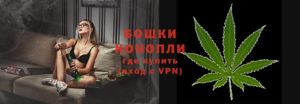 mdpv Абдулино