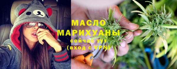 метамфетамин Мегион