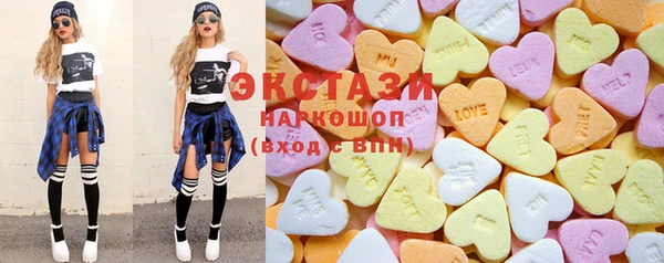 mdpv Абдулино