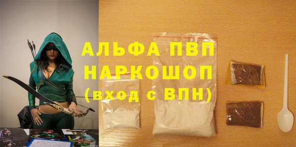 jwh Медногорск