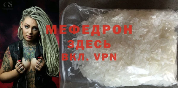 jwh Медногорск