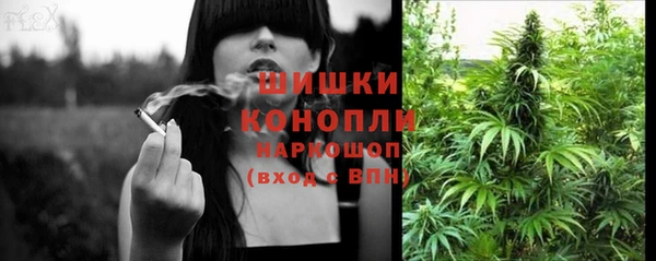 mdpv Абдулино